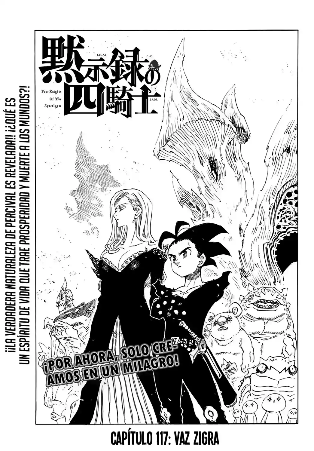 Mokushiroku no Yonkishi Capitulo 117: Vaz Zigra página 2