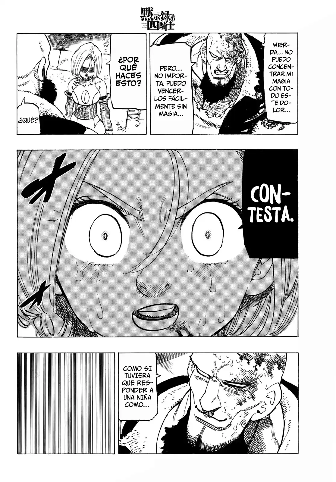 Mokushiroku no Yonkishi Capitulo 99: Las palabras que no pude decir. página 16