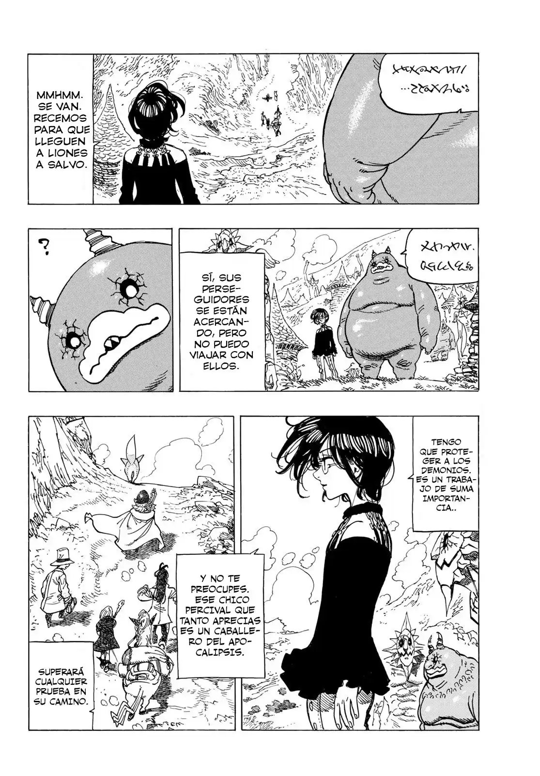 Mokushiroku no Yonkishi Capitulo 41: Grietas página 3