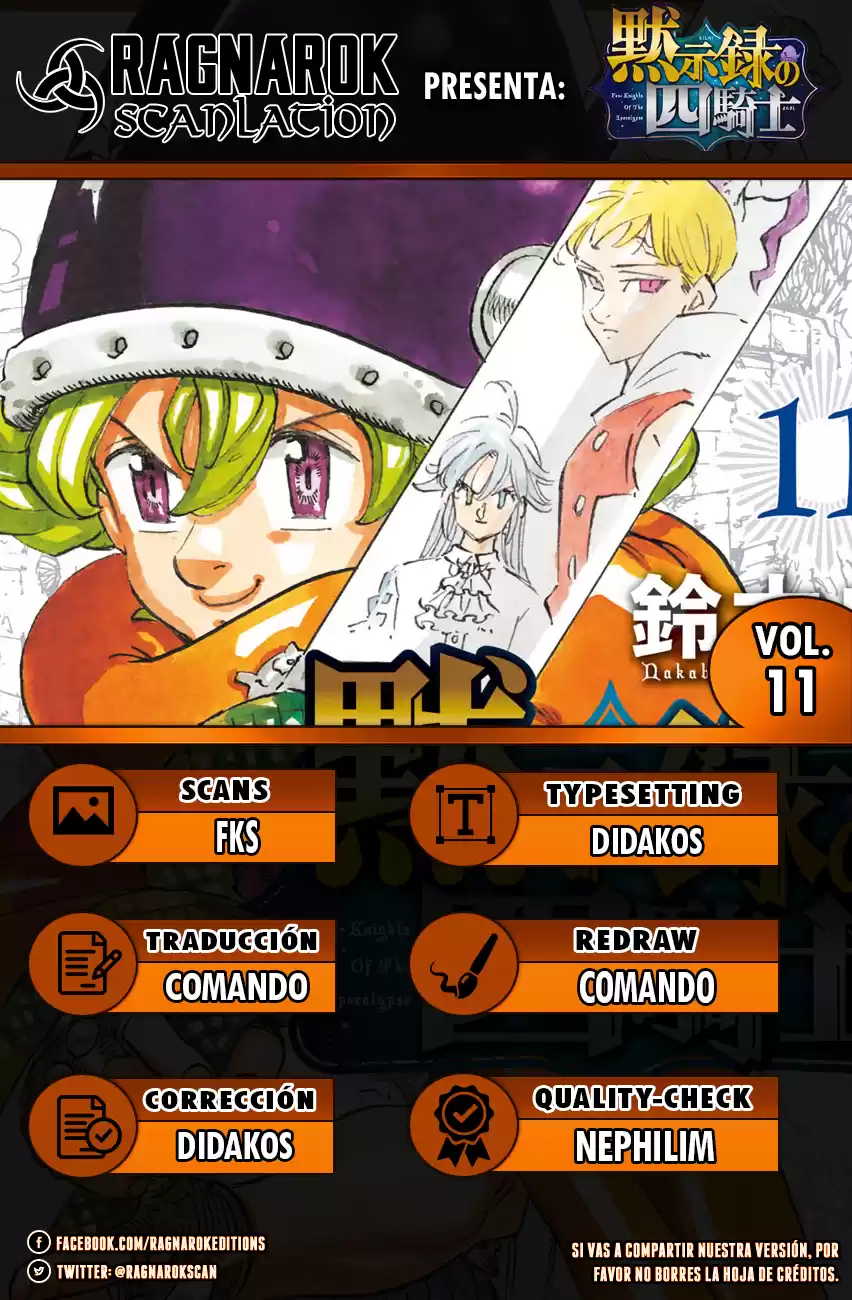 Mokushiroku no Yonkishi Capitulo 98.5: Extras Volumen 11 página 1