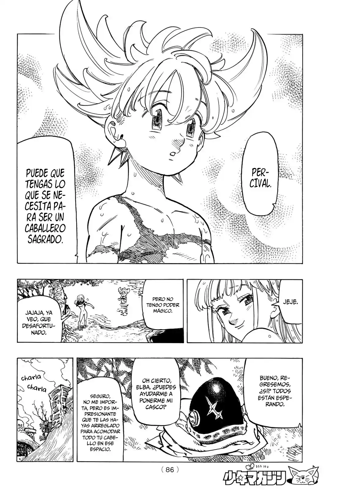 Mokushiroku no Yonkishi Capitulo 3: Siguiendo las huellas de mi padre página 10