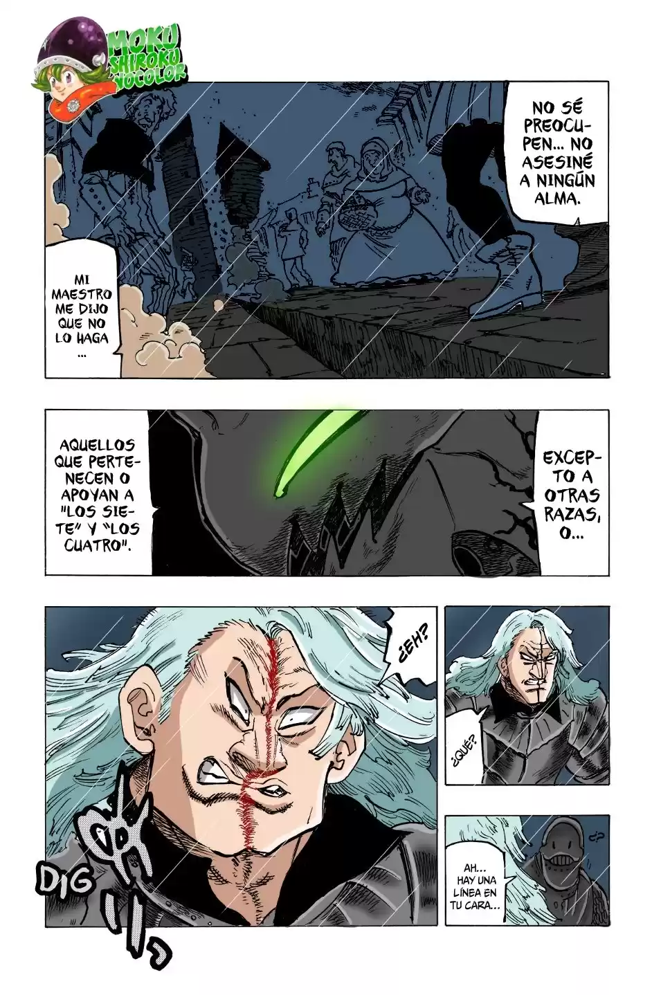 Mokushiroku no Yonkishi Capitulo 65.5: La pesadilla una vez más (FAN-COLOR) página 11