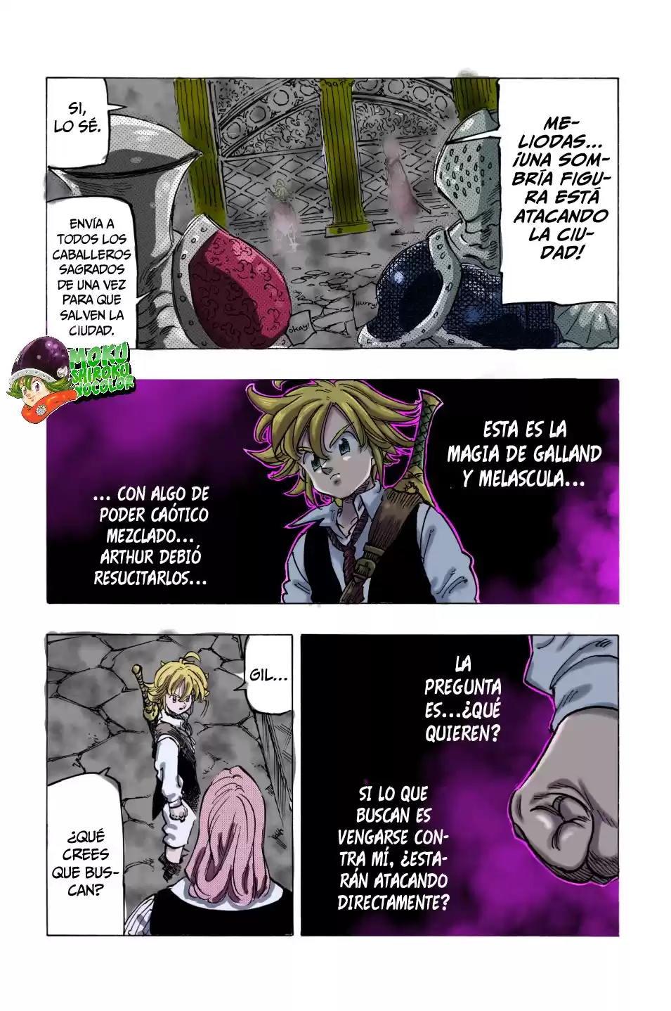 Mokushiroku no Yonkishi Capitulo 65.5: La pesadilla una vez más (FAN-COLOR) página 13