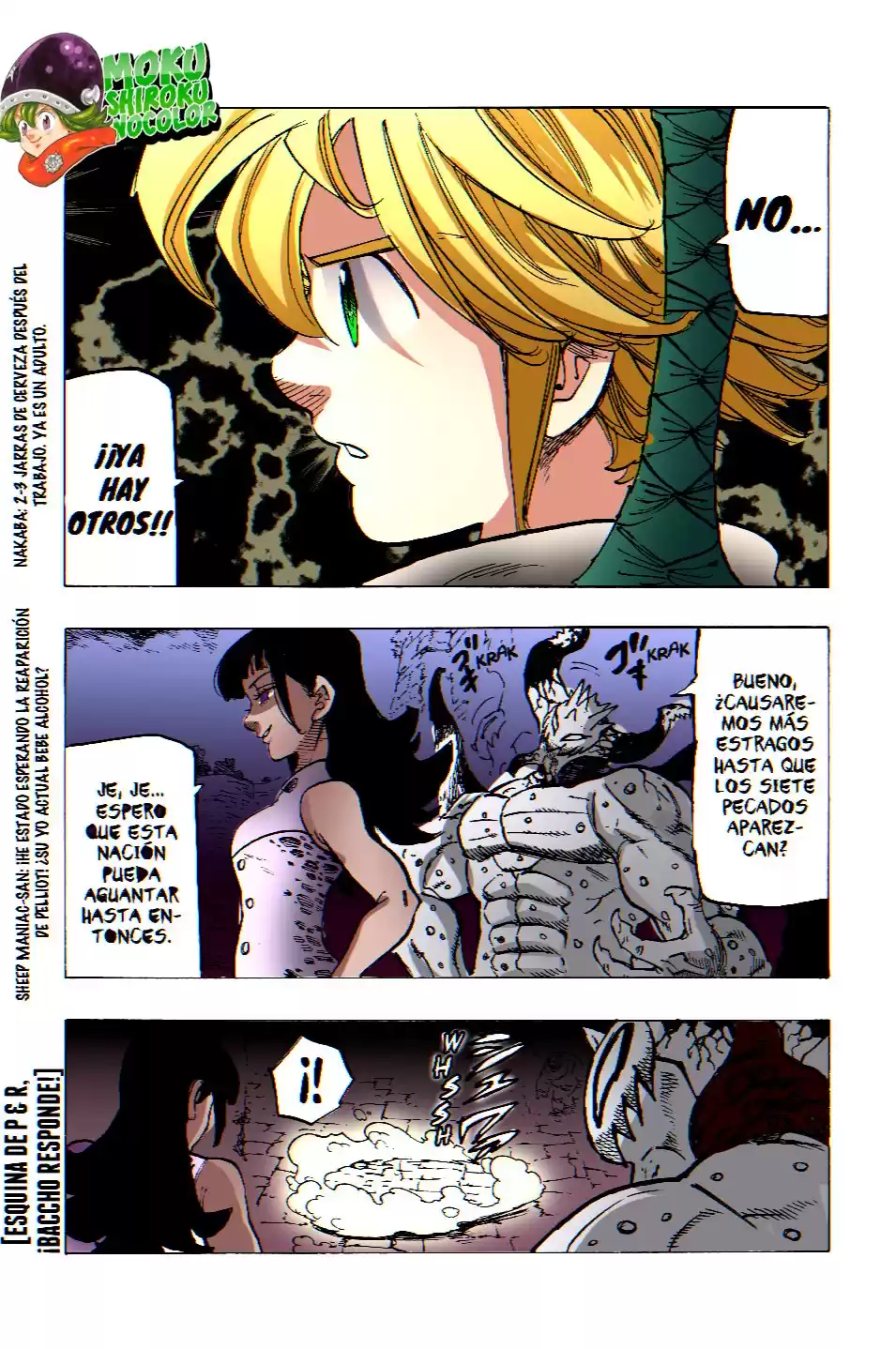 Mokushiroku no Yonkishi Capitulo 65.5: La pesadilla una vez más (FAN-COLOR) página 16