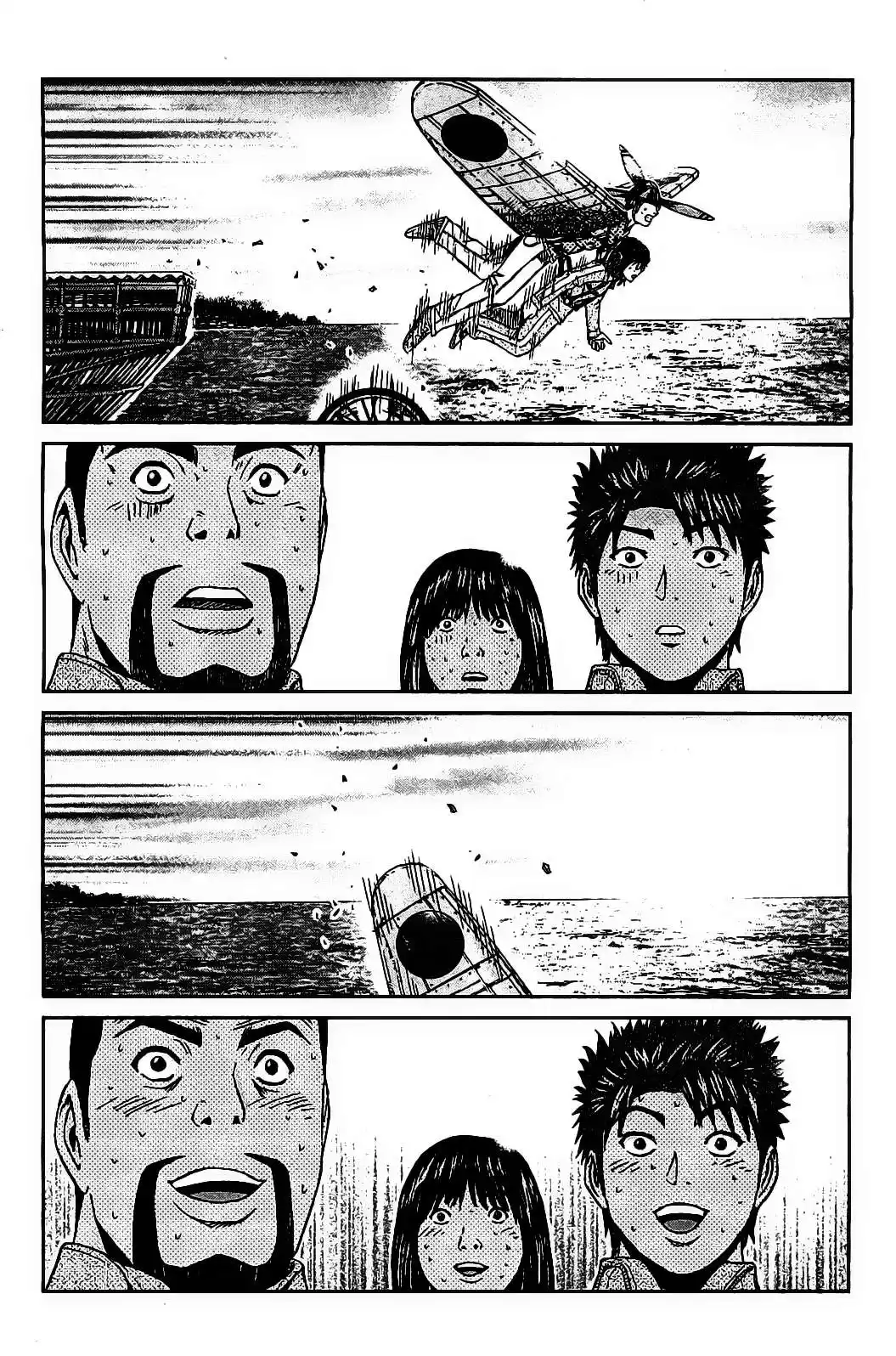 GTO: Shonan 14 Days Capitulo 55 página 19