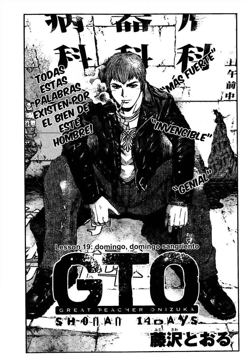 GTO: Shonan 14 Days Capitulo 19 página 1