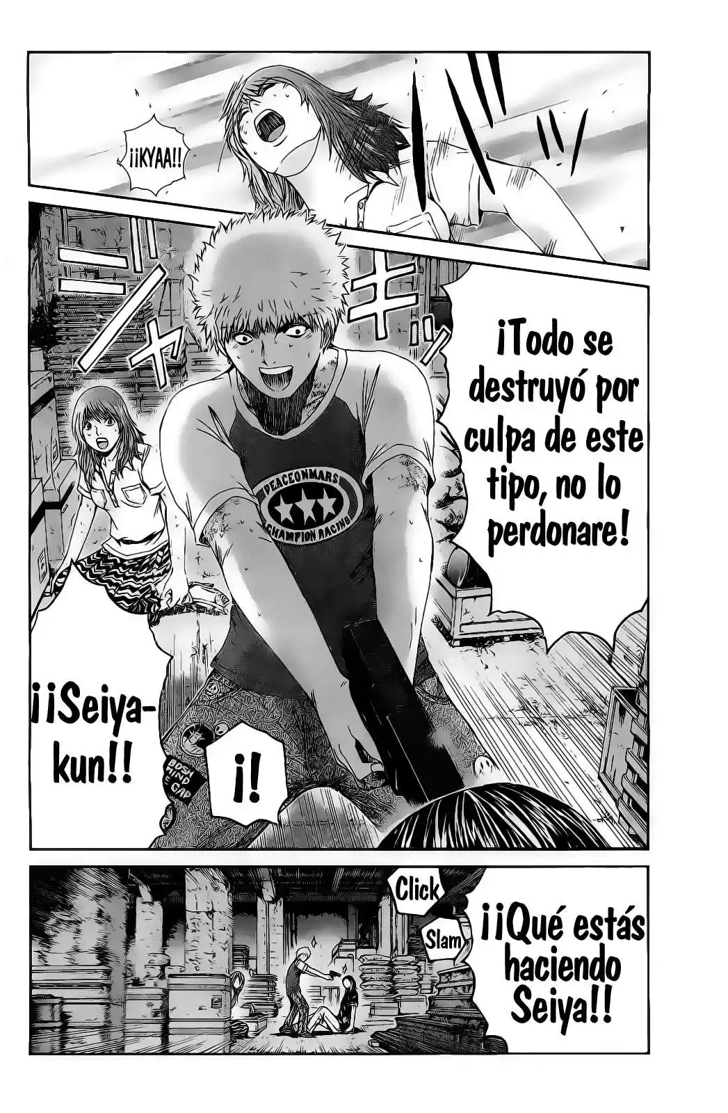 GTO: Shonan 14 Days Capitulo 32 página 10