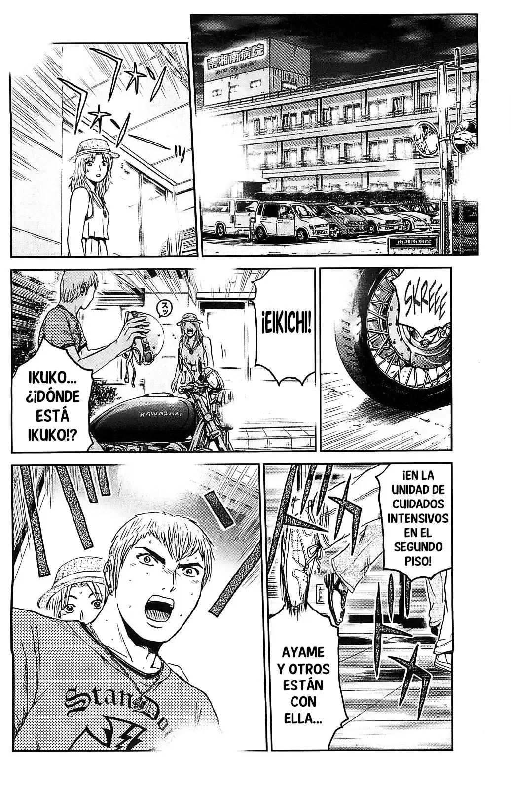 GTO: Shonan 14 Days Capitulo 66 página 5