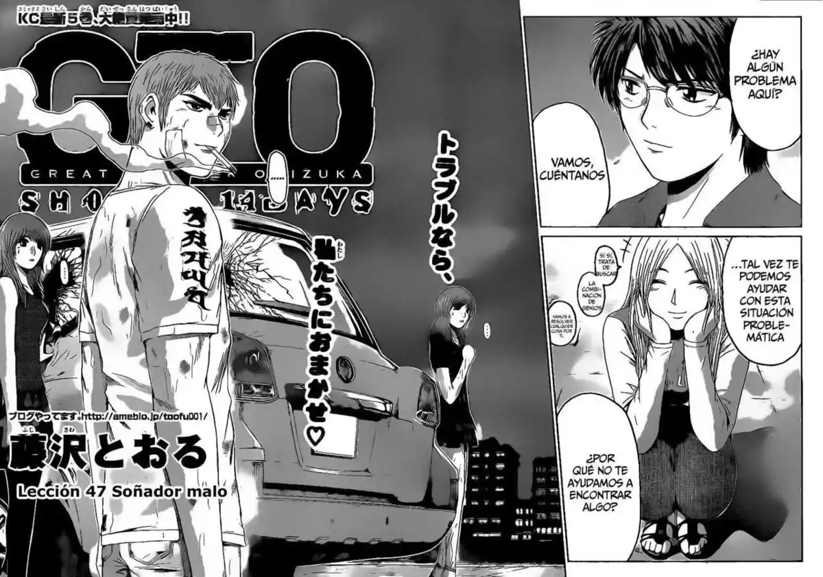 GTO: Shonan 14 Days Capitulo 47 página 4