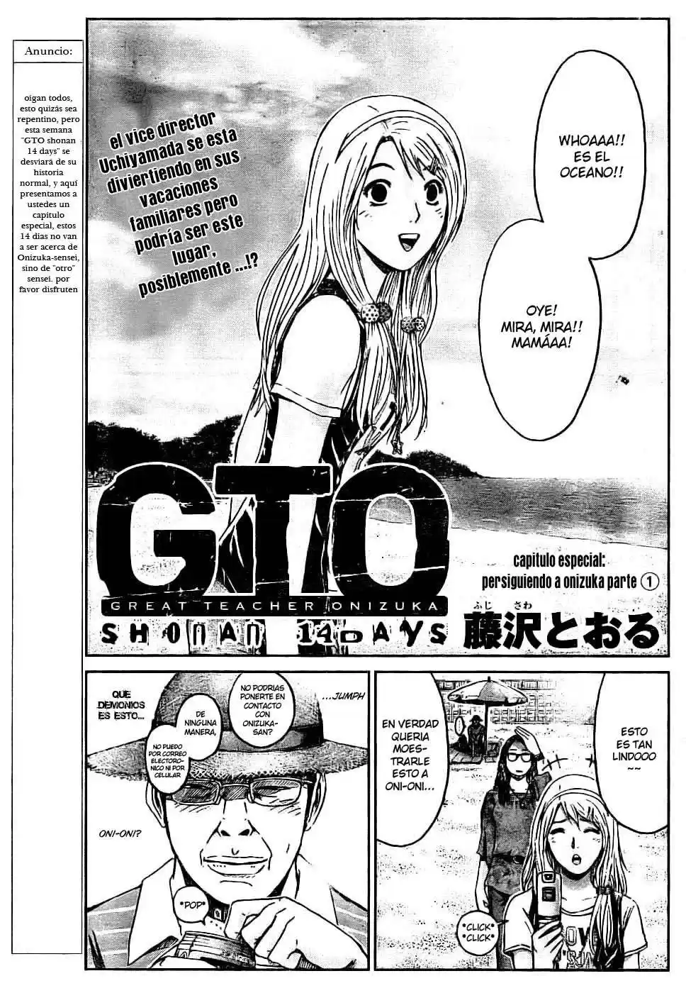 GTO: Shonan 14 Days Capitulo 14.01 página 2