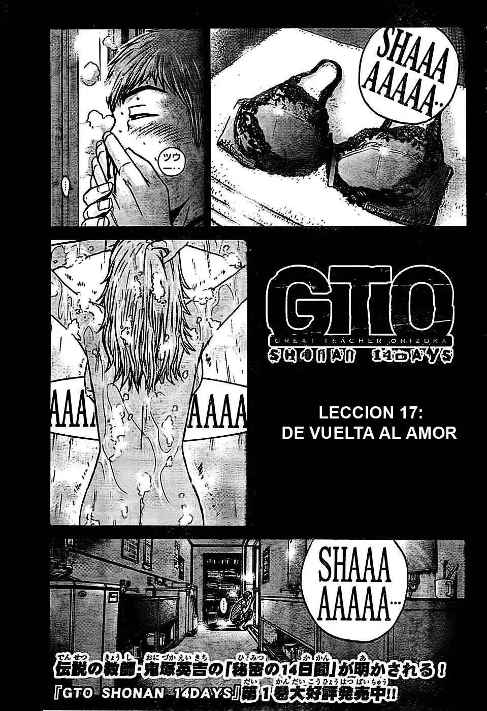 GTO: Shonan 14 Days Capitulo 17 página 1