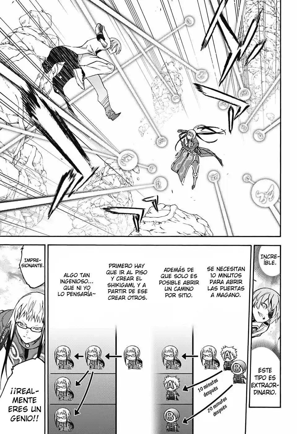 Sousei no Onmyouji Capitulo 63: Motivo Para Lucha, Motivo Para Morir página 13