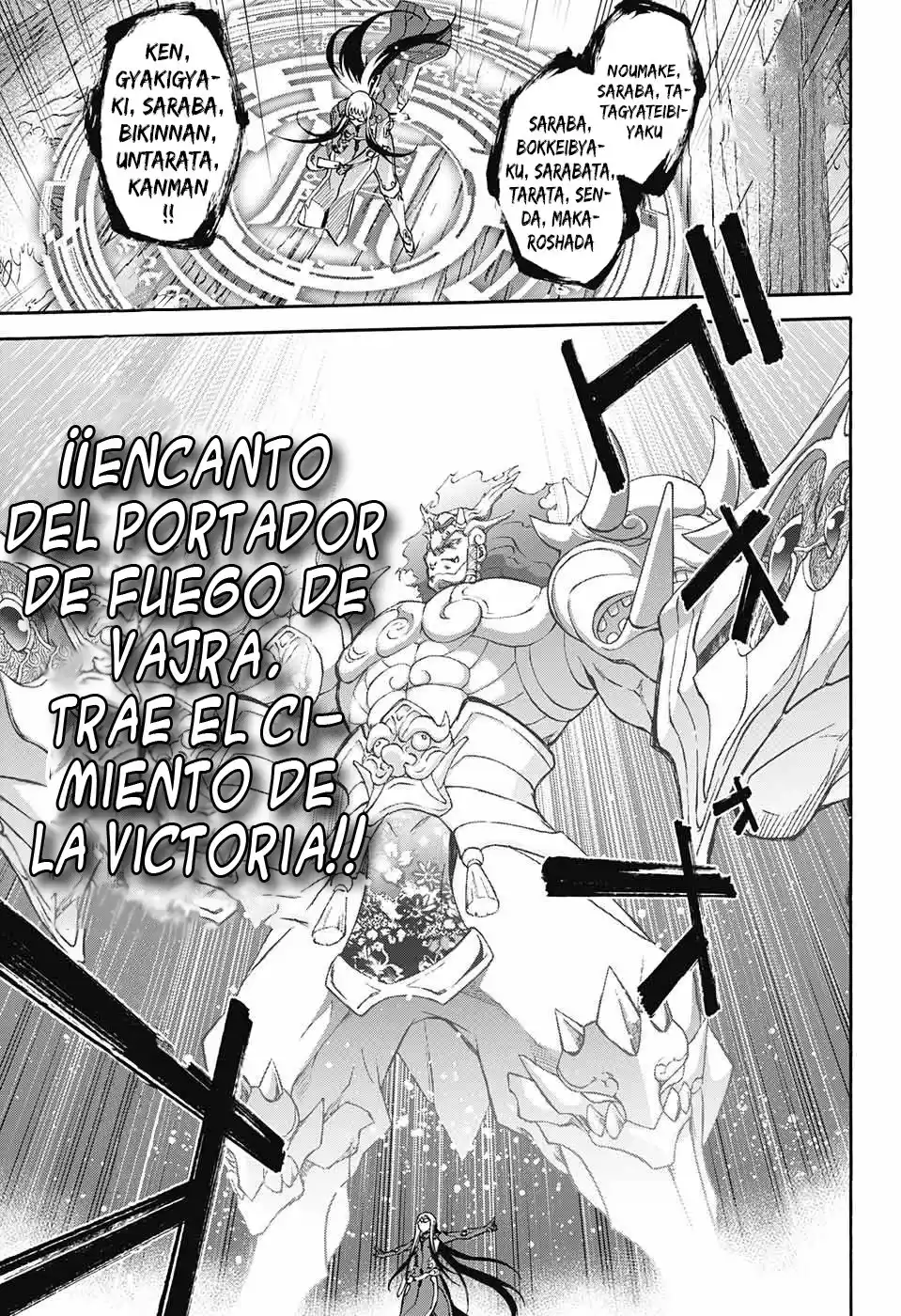 Sousei no Onmyouji Capitulo 63: Motivo Para Lucha, Motivo Para Morir página 19