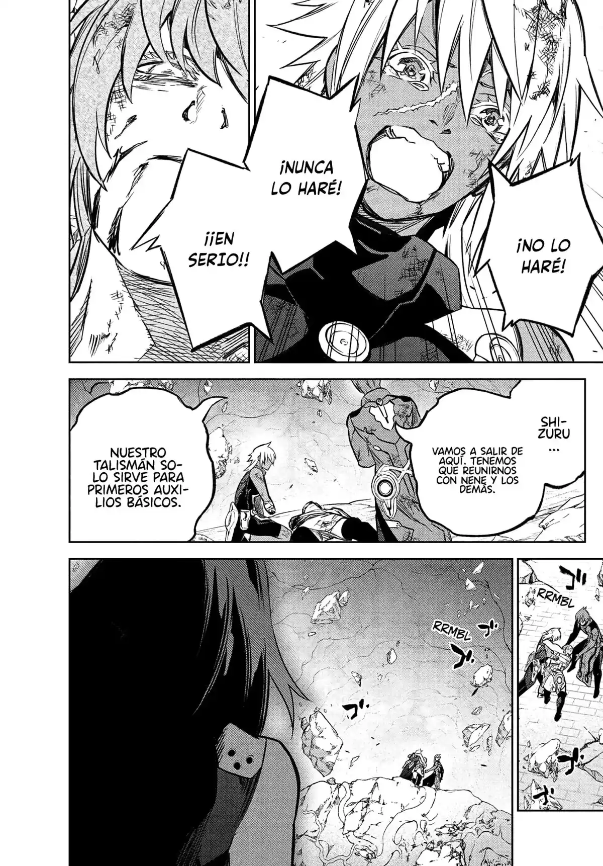 Sousei no Onmyouji Capitulo 119: Aquellos en Quienes se Confía, Y Aquellos en Quienes Confías página 12