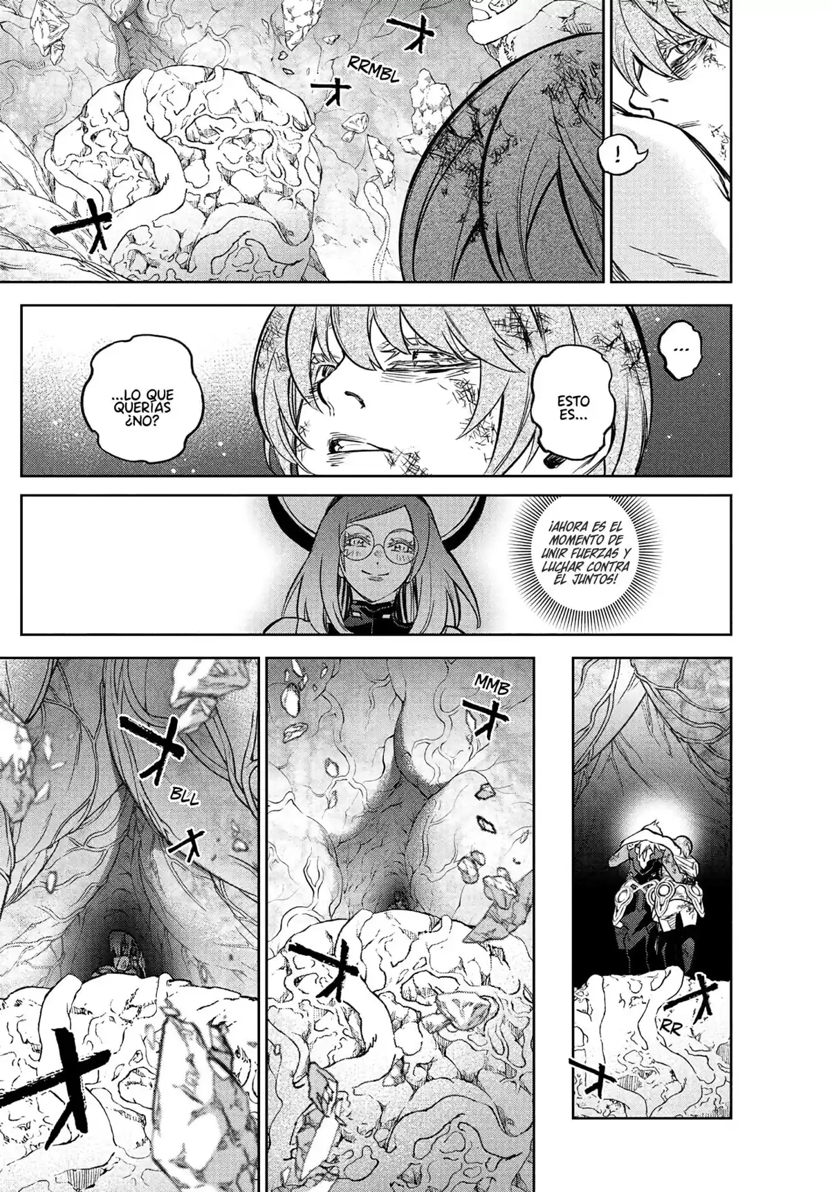 Sousei no Onmyouji Capitulo 119: Aquellos en Quienes se Confía, Y Aquellos en Quienes Confías página 13