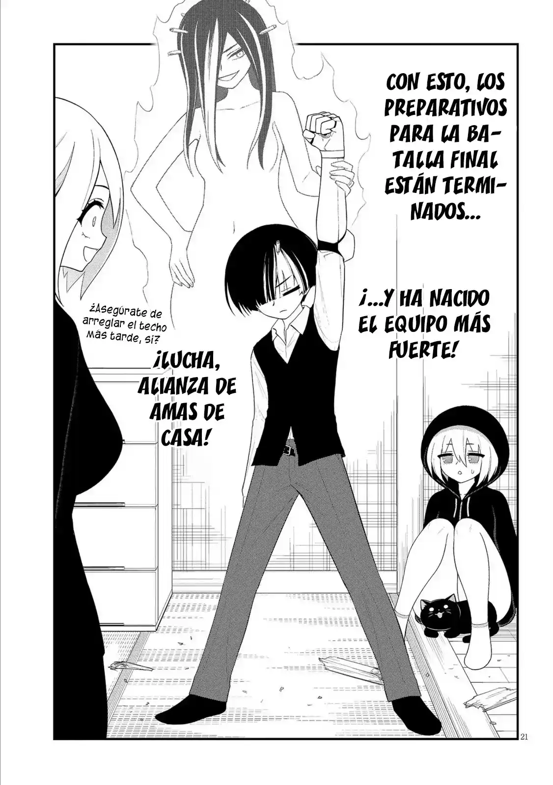 Ingoku Danchi Capitulo 37: Alianza de amas de casa página 22