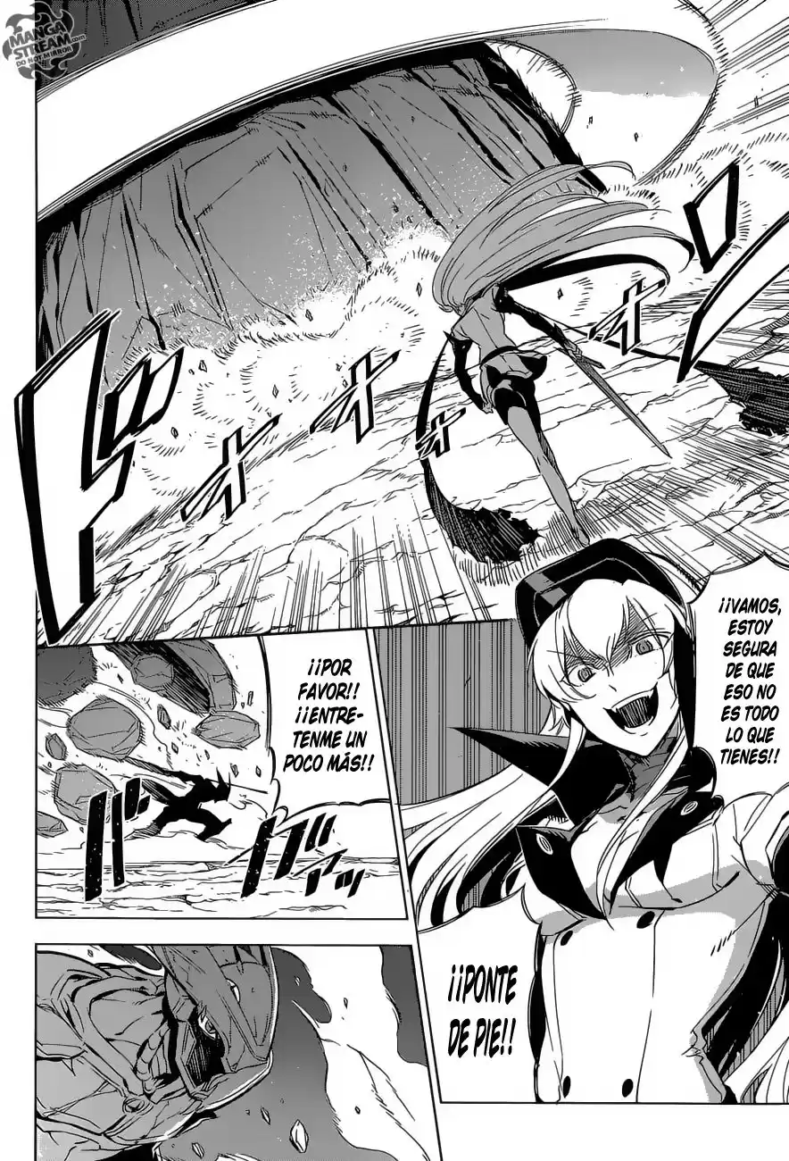 Akame ga Kill! Capitulo 70: Mata la Algarabía página 25