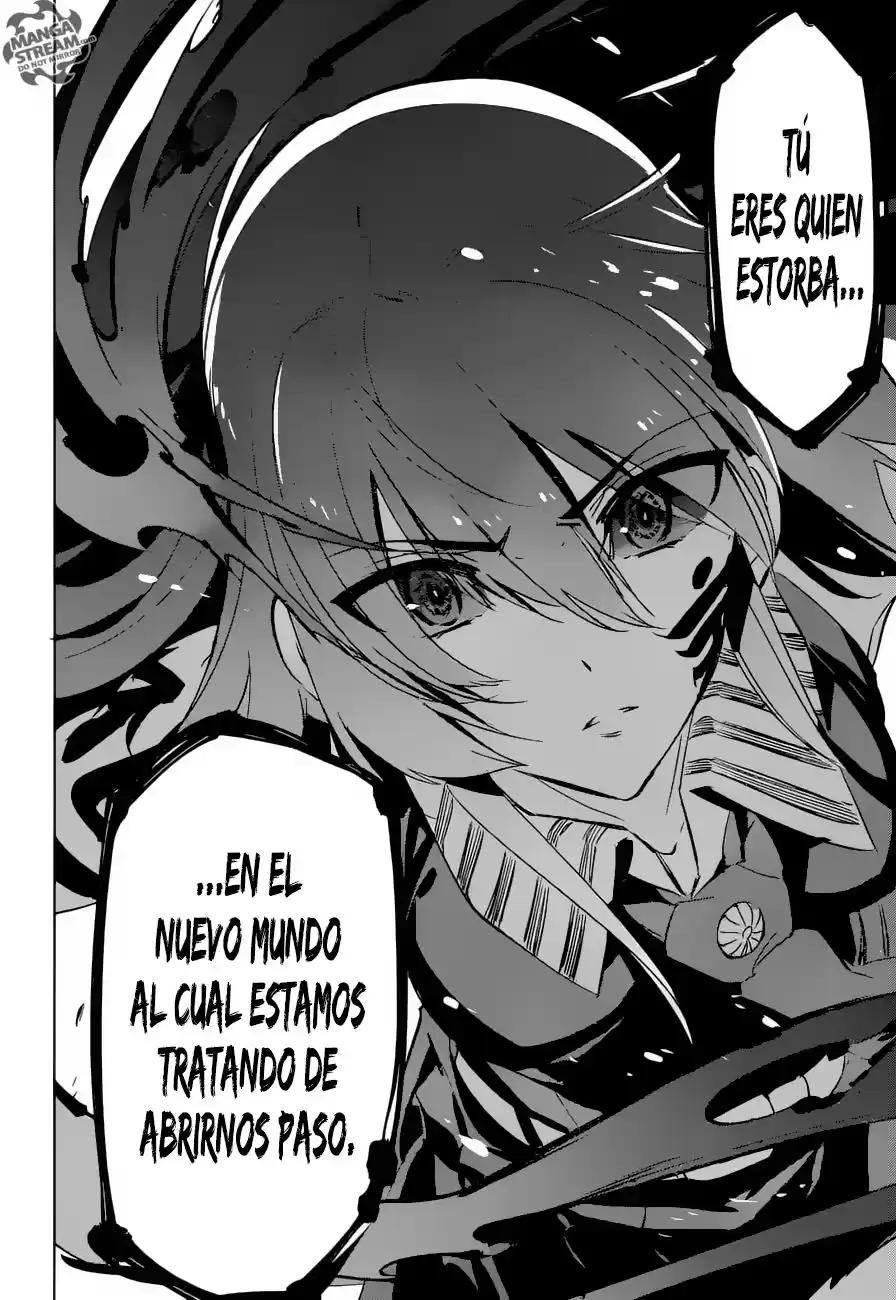 Akame ga Kill! Capitulo 77: Mata a Esdes (Parte Final) página 5