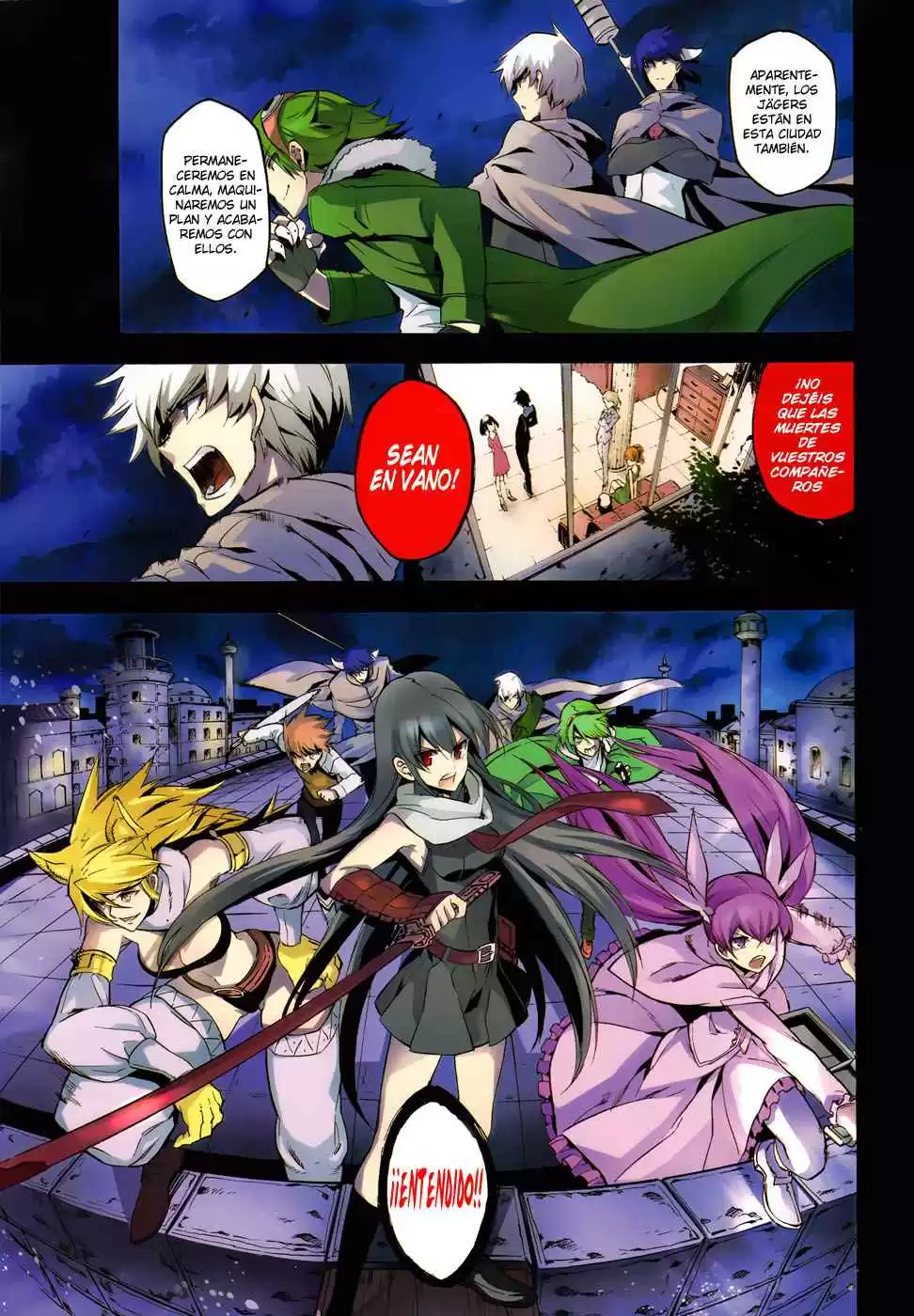 Akame ga Kill! Capitulo 34: Mata al Demonio página 3