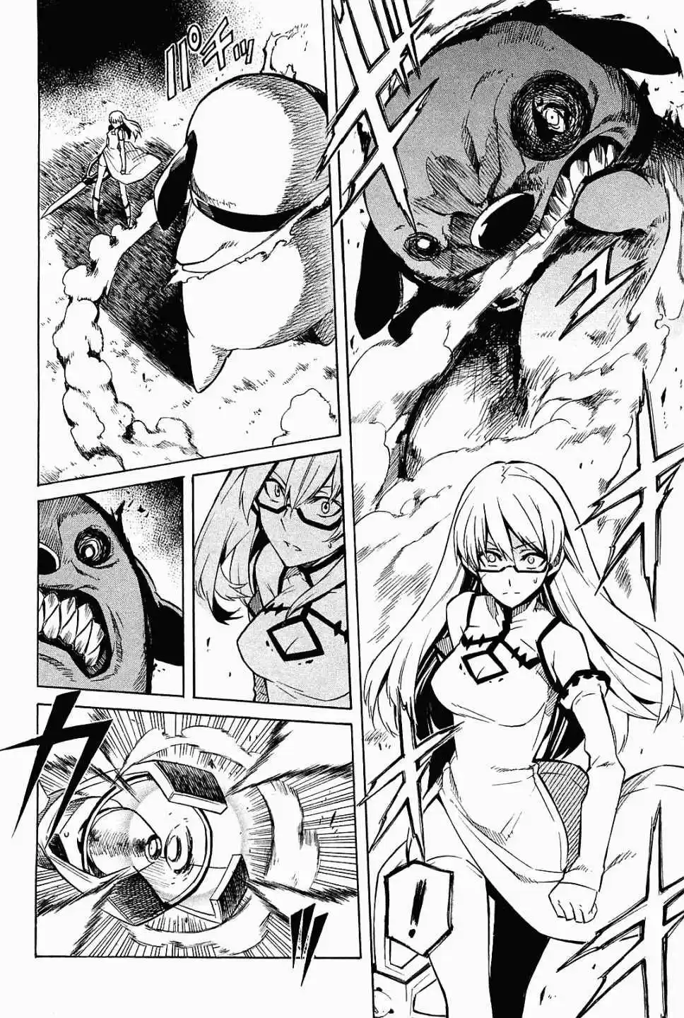 Akame ga Kill! Capitulo 9: Mata la Justicia Absoluta página 12