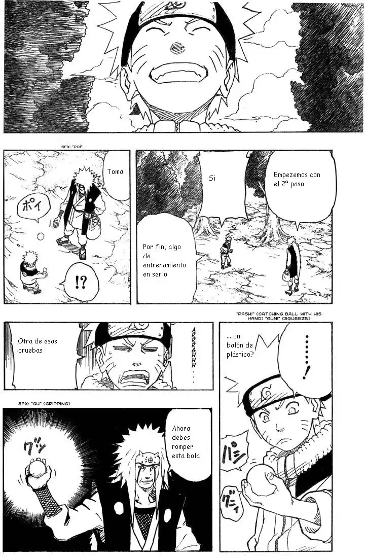 Naruto Capitulo 152 página 1