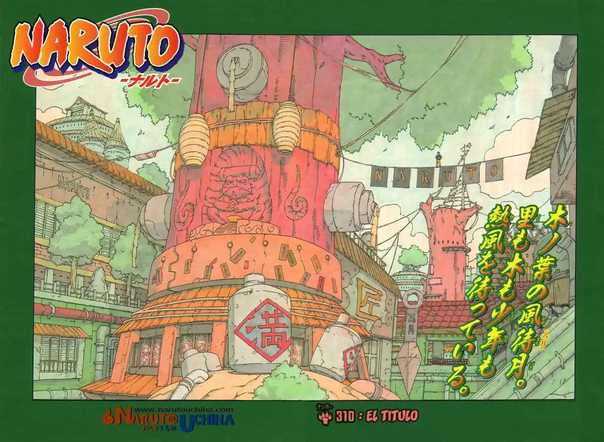 Naruto Capitulo 310 página 1