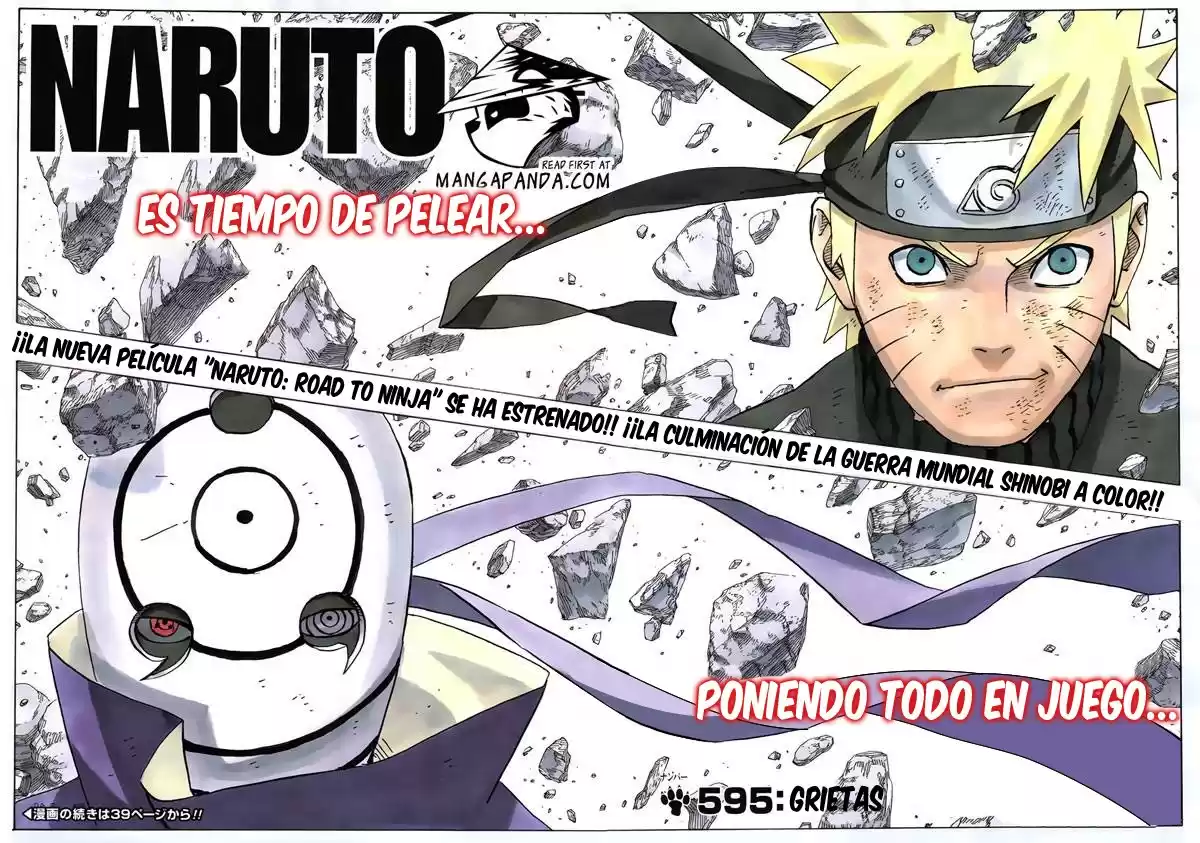 Naruto Capitulo 595 página 2