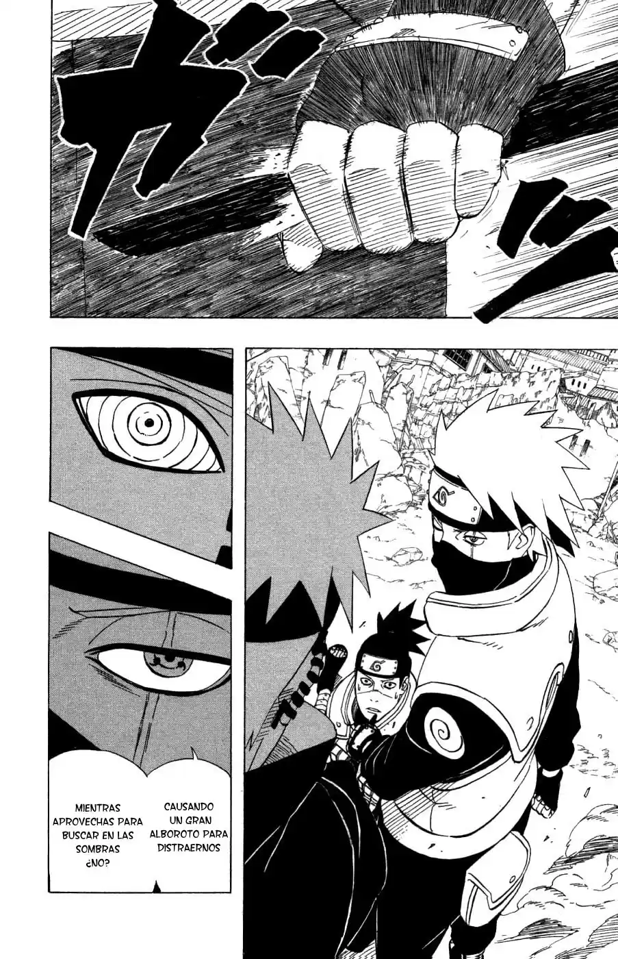 Naruto Capitulo 420 página 5