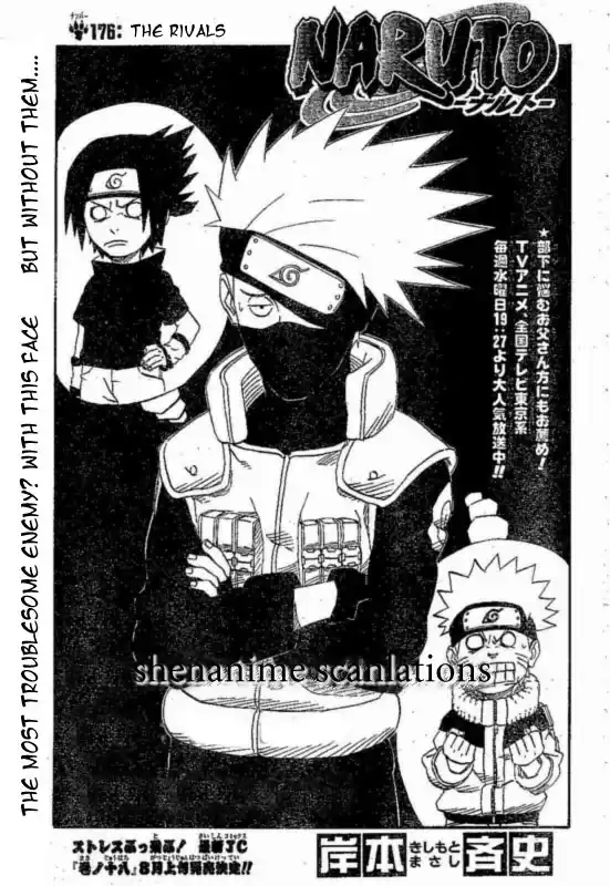 Naruto Capitulo 176 página 1