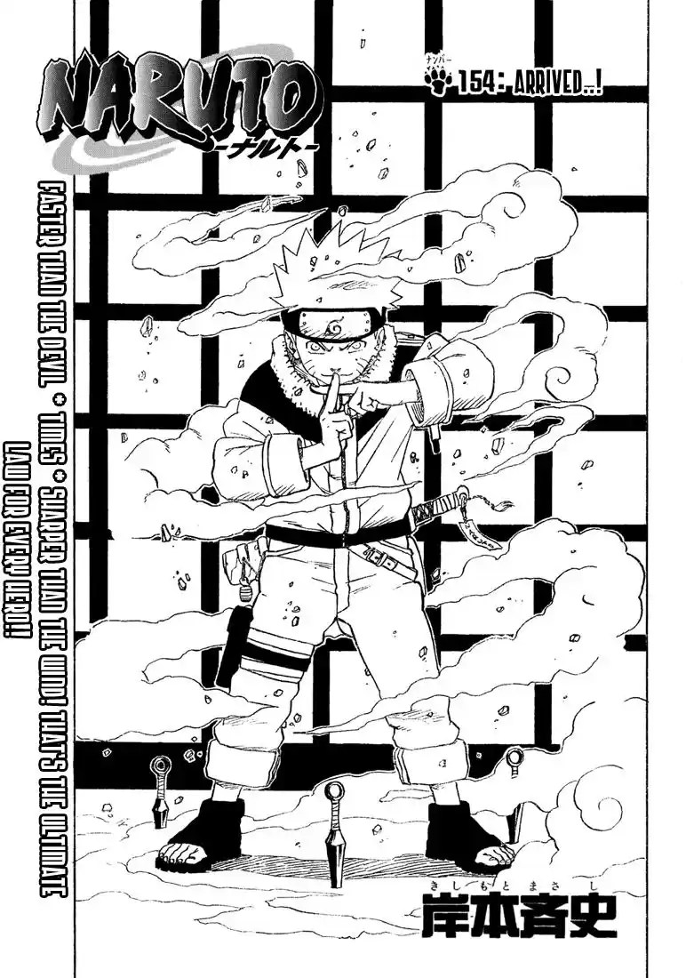 Naruto Capitulo 154 página 1