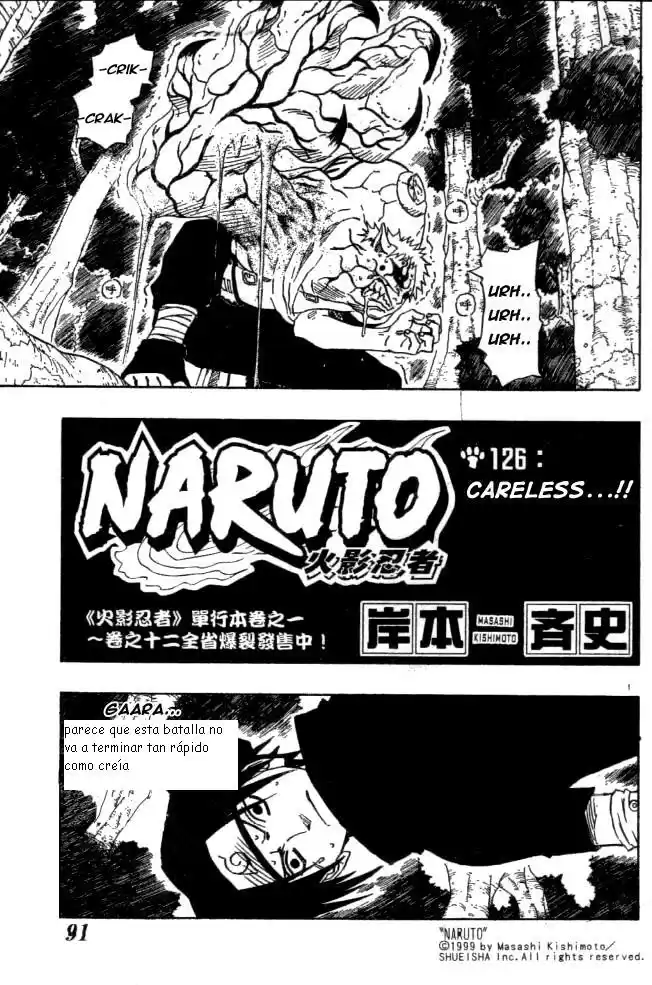 Naruto Capitulo 126 página 1