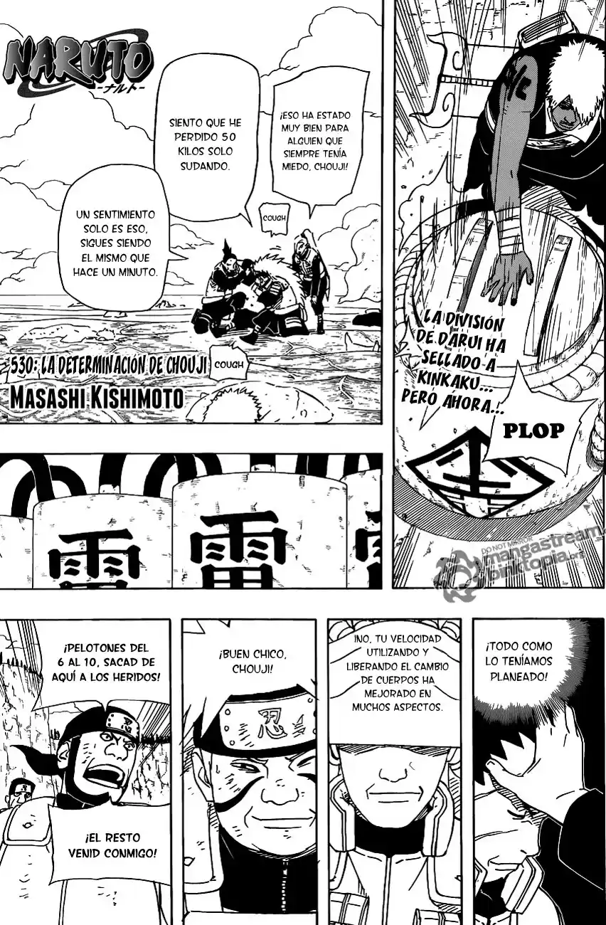 Naruto Capitulo 530 página 1