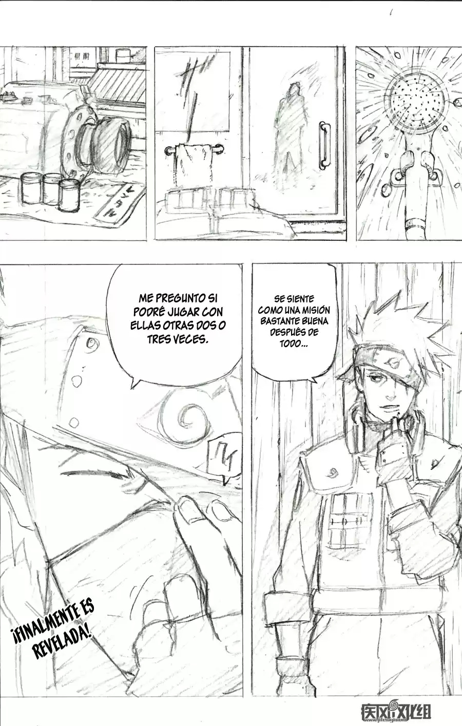 Naruto Capitulo 701.01: El rostro de Kakashi página 21