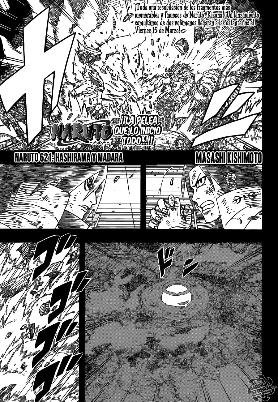 Naruto Capitulo 621 página 1