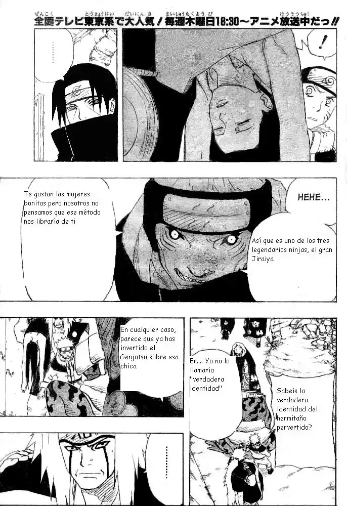 Naruto Capitulo 147 página 3