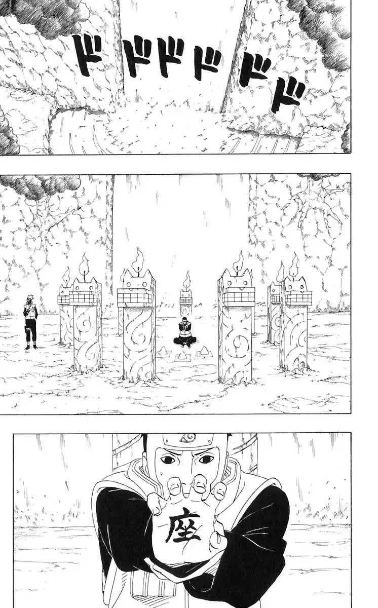 Naruto Capitulo 317 página 6