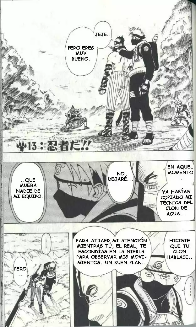 Naruto Capitulo 13 página 1