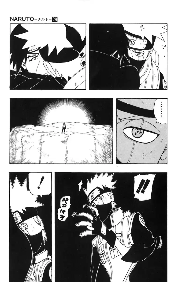 Naruto Capitulo 260 página 7