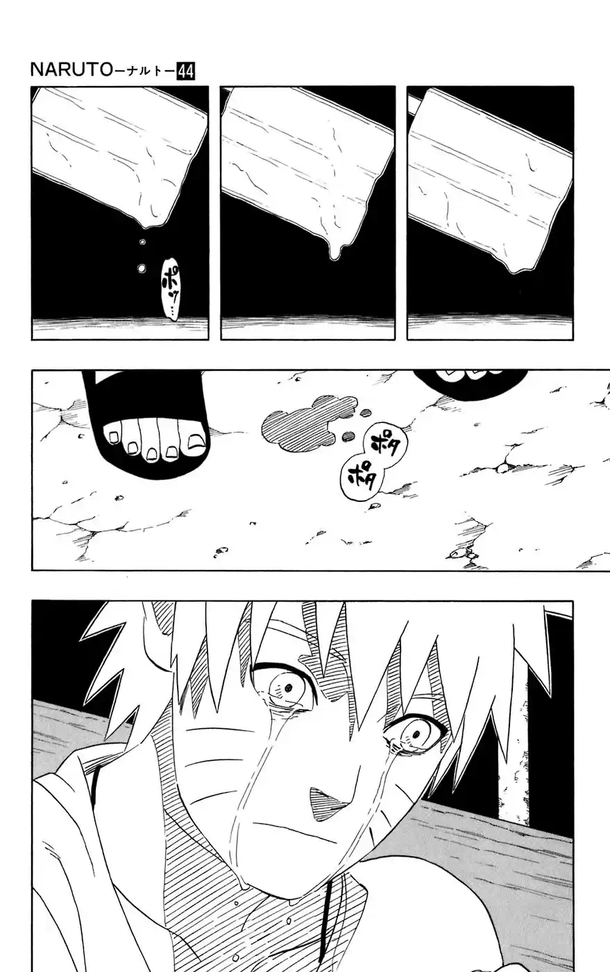 Naruto Capitulo 405 página 11