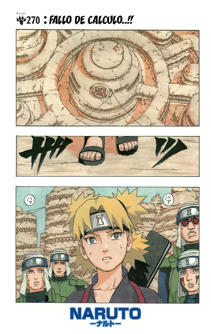 Naruto Capitulo 270 página 1