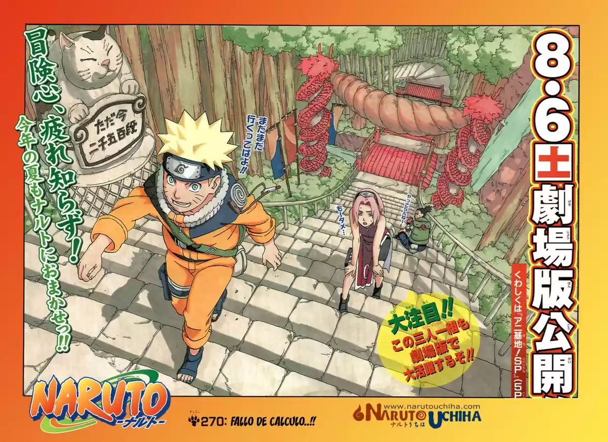 Naruto Capitulo 270 página 2