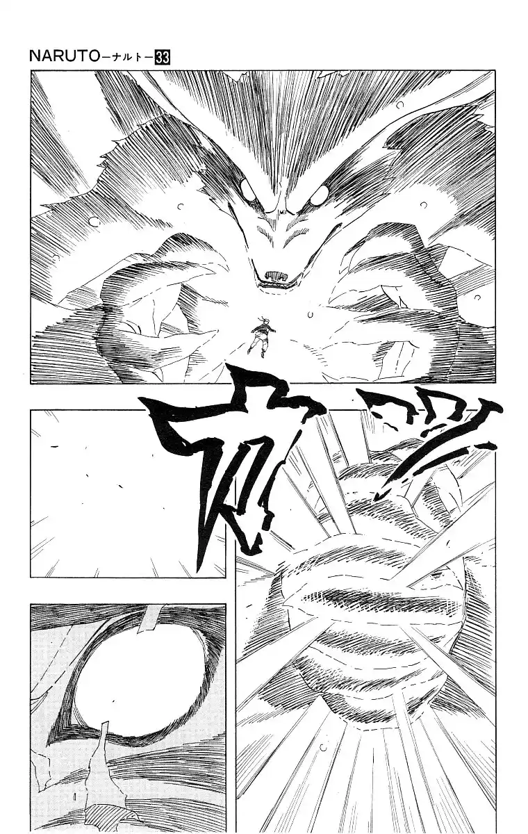 Naruto Capitulo 293 página 5