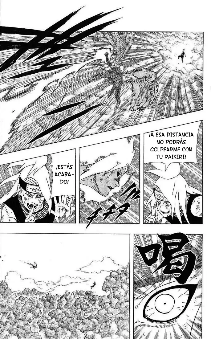 Naruto Capitulo 361 página 7