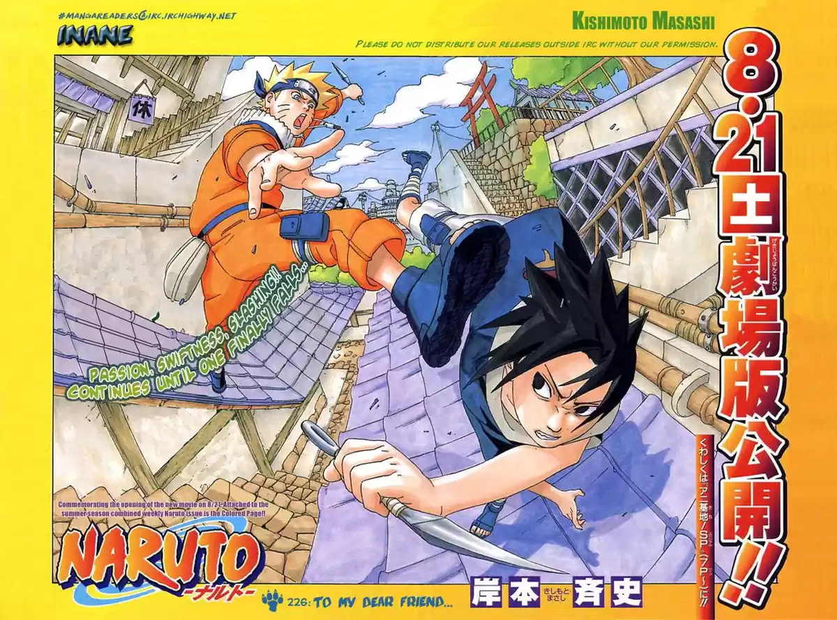 Naruto Capitulo 226 página 2