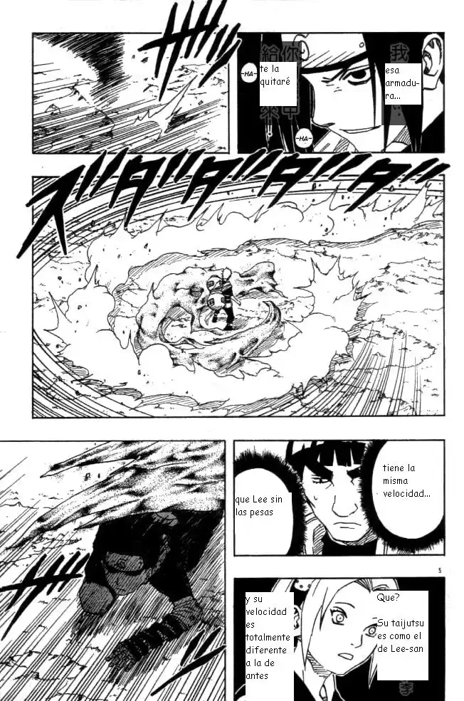 Naruto Capitulo 112 página 4