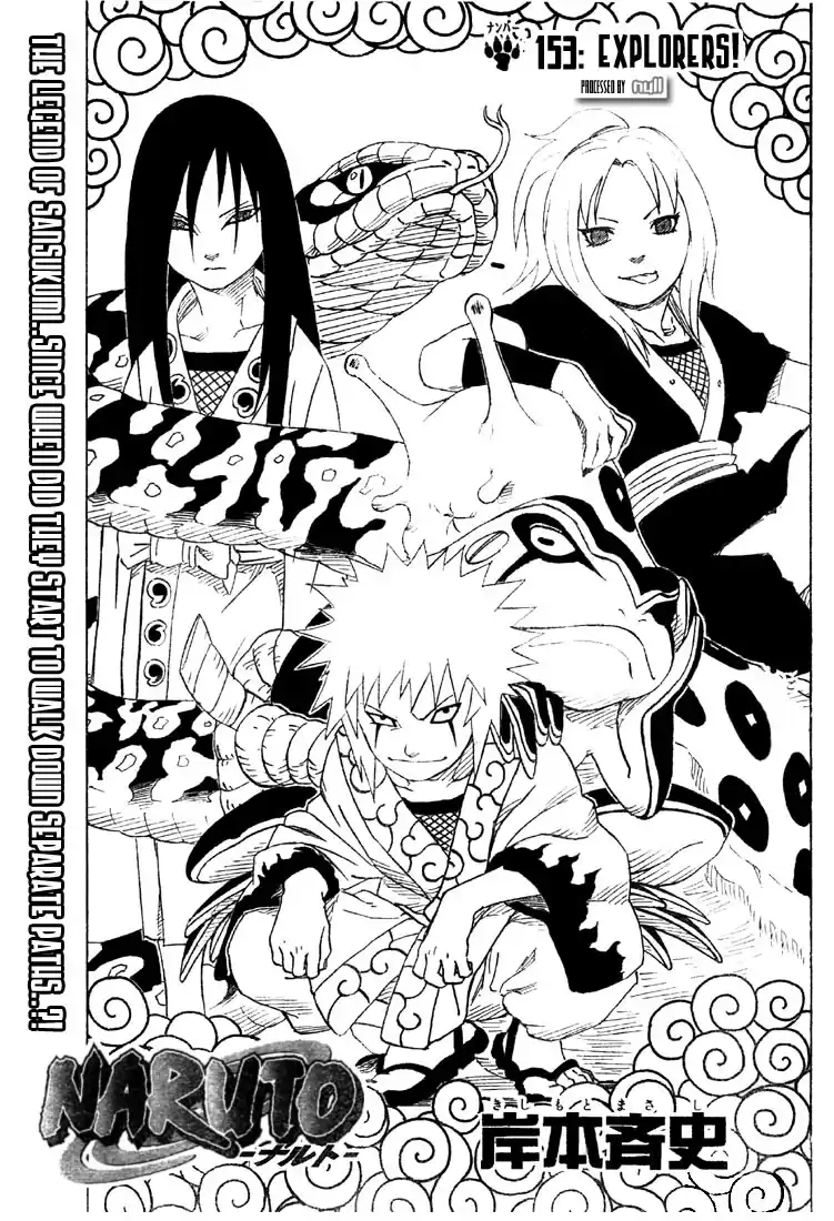 Naruto Capitulo 153 página 1