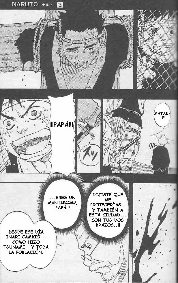 Naruto Capitulo 20 página 17