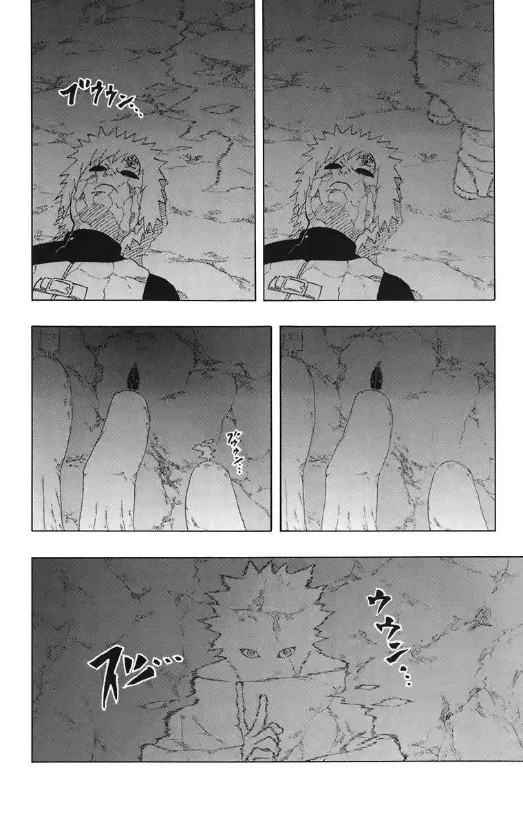 Naruto Capitulo 255 página 2