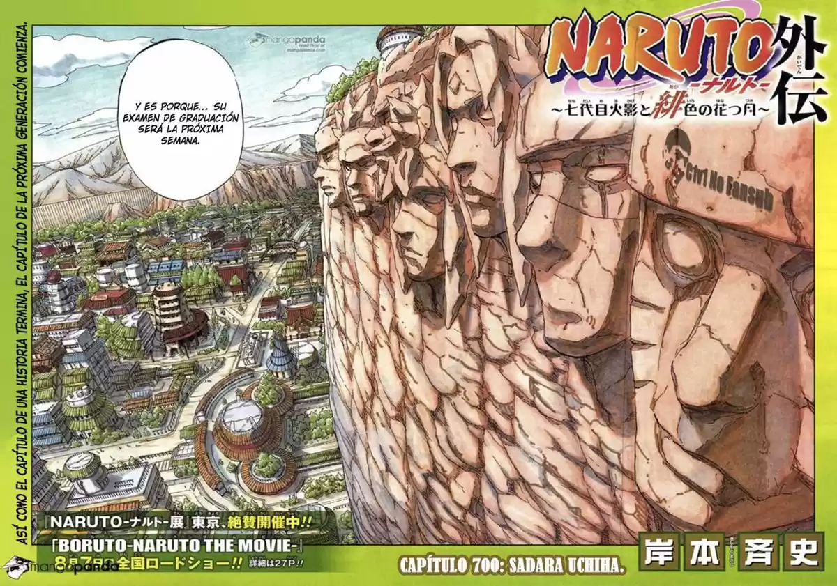 Naruto Capitulo 701: Naruto Gaiden: El 7mo hokage y la primavera escarl página 3