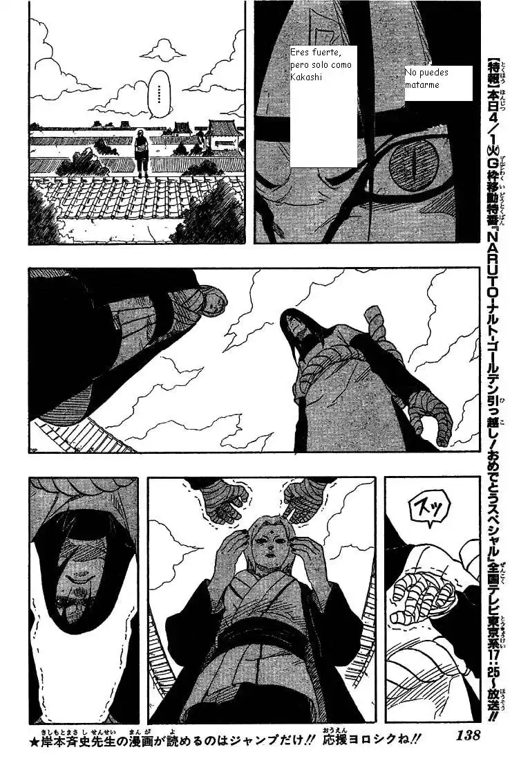 Naruto Capitulo 163 página 4